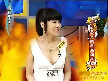 ��������Ƶ�����нҼα�����