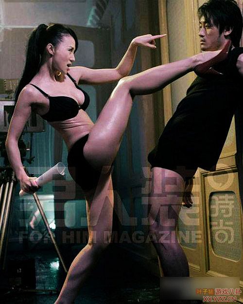 ��ȦŮ�ǵ���¶���������λ