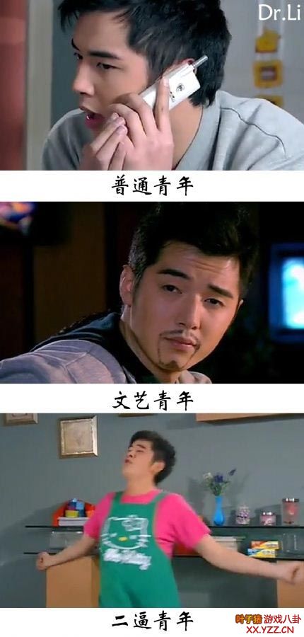 ���鹫Ԣ�е���ͨ����2B����