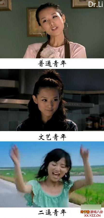 ���鹫Ԣ�е���ͨ����2B����