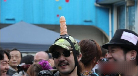 ���أ��ձ����ŵġ��Լ��롱���������磨ͼ��