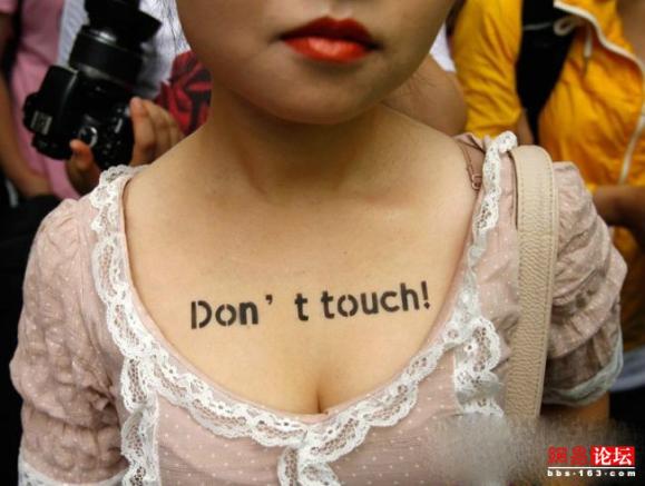 �̵㿴����Լ�е�ţ��ţͼ ��ЦͼƬ