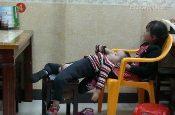 �������ڲ�������׷��� ��Ц��ͼ