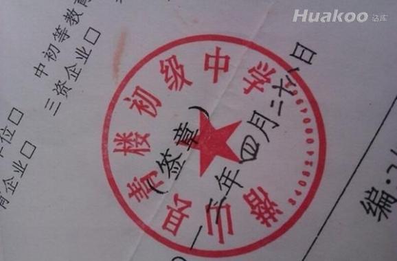 ����ʱ�ĸ�Ц��� ��������_��ЦͼƬ