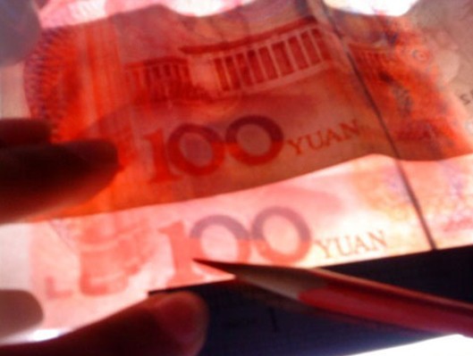 �뿴������λ��������Ԫ�󳮣���ͼ��